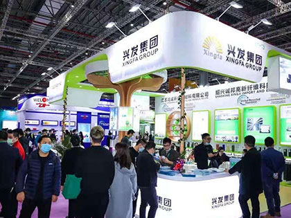 2021 Snáth Expo Shanghai